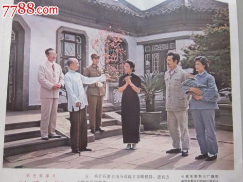 三一音乐学院 Media diploma